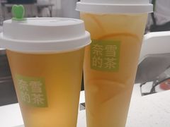 -奈雪的茶(太原茂业天地店)