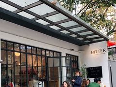 -Bitter酒吧(五原路店)