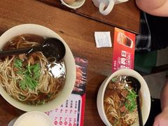 -重庆小面(贵友大厦店)