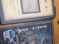 -剧狐剧本杀·月球探案馆(人民广场1号店)