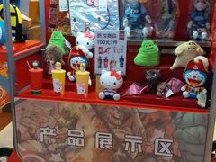 -万达影城(湛江万达广场IMAX店)