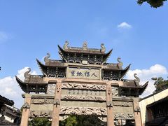 -惠山古镇·寄畅园