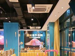 -五星桥原切肥牛火锅(怀德桥店)