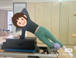 -康舒普拉提工作室control pilates
