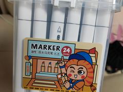 -元气寿司(金光华店)