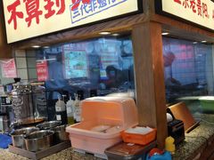 -怪噜范·老贵阳街头名小吃(鸿通城店)