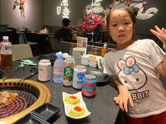 -神户赤童日式烤肉(金地广场店)