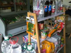 -切果匠(运河上街店)