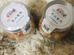 东山蜜饯-美味之家·湖景农家乐(太湖东山店)