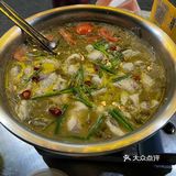 推荐一家超级好吃的酸菜鱼