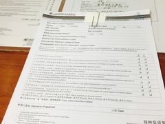 -上海国际旅行卫生保健中心(浦东分中心)