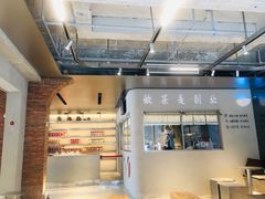 -霁月台现烤猪肉脯(万达茂店)