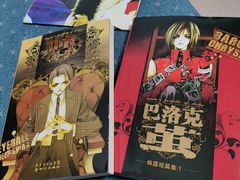 -小丘书店(观前街店)