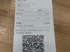 -老苏州大客堂·苏帮菜·松鼠桂鱼·苏州传统小吃(观前街人民商场店)