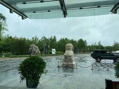 -北京园博大酒店