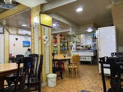 -添宝粿条店