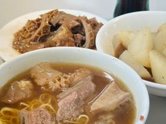-梓记牛什(總店)