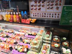 -池田寿司·4H鲜作(西直门凯德华联店)
