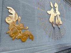 -古大圣慈寺