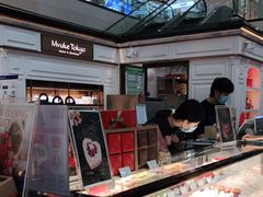 -布歌东京(金融街购物中心店)