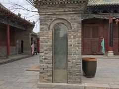 -宋太祖黄袍加身处文管所