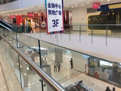 -沈阳HAI乐园