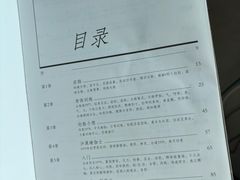 -九霄会馆·太极(现代大厦店)