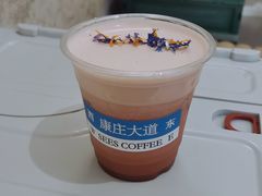 -喜柿咖啡SeeS coffee