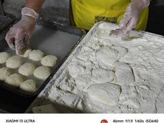 -向民炒鸡老店(火车站店)