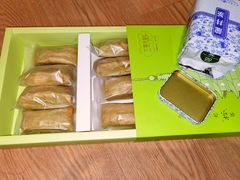 -浙茶集团狮峰·西湖龙井·杭州特产(莫干山路专卖店)