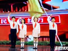 -新声线少儿口才(亦庄示范校区)