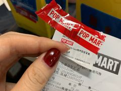 -泡泡玛特POPMART(合生汇店)