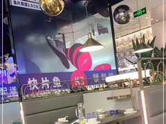 大堂-江南鱼捞(北仑银泰城店)