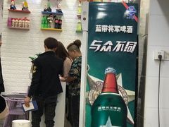 -四海蒸鲜蒸汽海鲜自助(北戴河店)