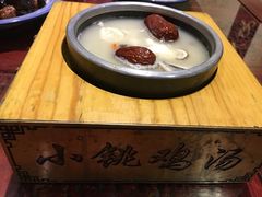 -小铫鸡汤