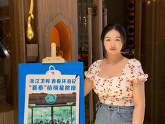 -菩泰·泰式草本按摩SPA(国大城市广场店)