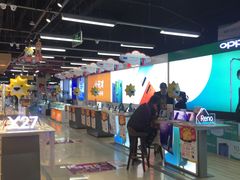 -苏宁易购(Suning Elec武汉百步亭摩尔城店)