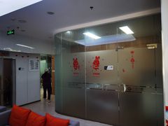 -北京光彩口腔门诊部(慧时欣园店)