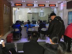 -市政交通一卡通(西单客服中心)