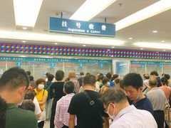 -复旦大学附属肿瘤医院(徐汇院区)