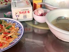 -范记靖远羊羔肉(博物馆店)