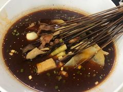-蜀串香牛杂火锅串串