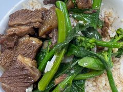 牛腩饭丸汤-彬记牛肉粿