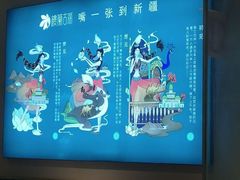 -楼兰古丽·新疆菜(大唐西市店)