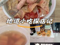 -家味螺蛳粉&烤鱼(五角场店)