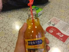 -文三里屯面馆(三里屯店)