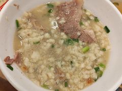 -老乌家特色小炒泡馍(大皮院店)