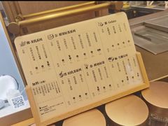 -都可手作(学士街手作店)