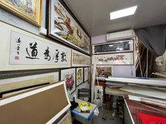 -宸宸画框裱画配框工厂店(莘庄店)