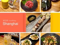 -九州酒场ひこぞう(2号店)